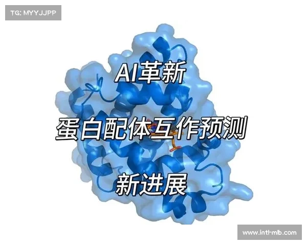 基于水下360摄像头与AI算法生成的防守漏洞热力图分析与应用